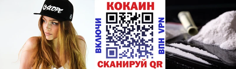 Где продают наркотики Кораблино Марихуана Мефедрон A PVP Метамфетамин ГАШ