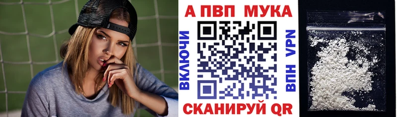 Alfa_PVP СК Кораблино