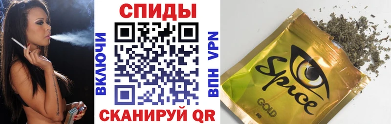 БУТИРАТ оксибутират  Кораблино 