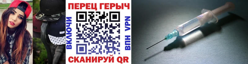 купить наркотики сайты  Кораблино  Героин гречка 