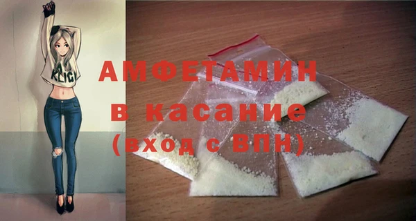 скорость Каменногорск