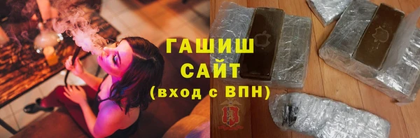 прущие грибы Каменка