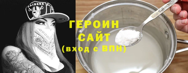 скорость Каменногорск