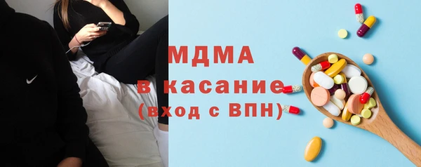 прущие грибы Каменка