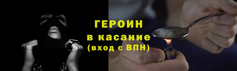 скорость Каменногорск
