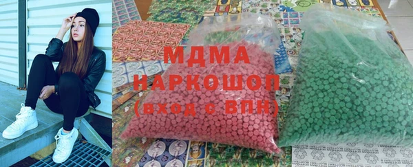 трава Болхов