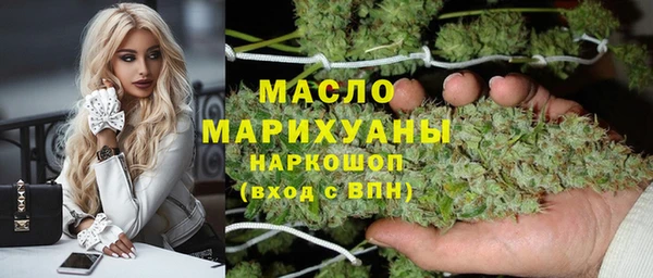 прущие грибы Каменка
