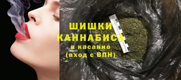 ГАЛЛЮЦИНОГЕННЫЕ ГРИБЫ Каменск-Шахтинский