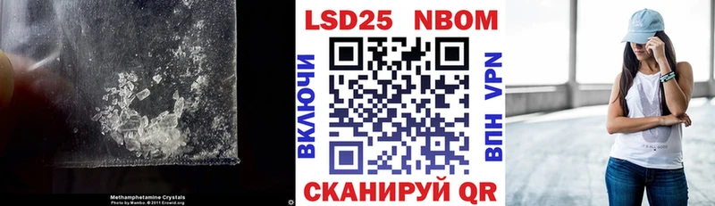 цены наркотик  Кораблино  ЛСД экстази кислота 