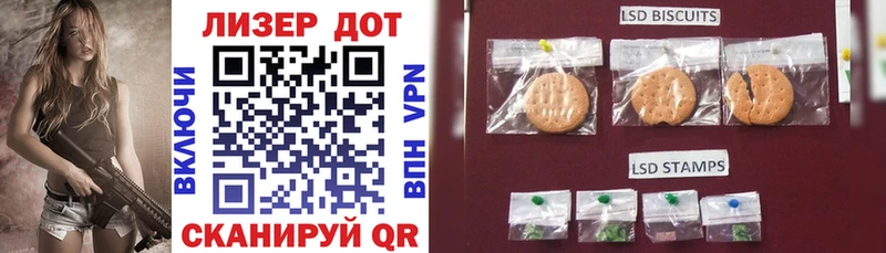 Марки N-bome 1,8мг сколько стоит Кораблино