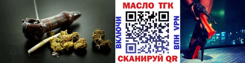 сколько стоит  Кораблино  кракен онион  ТГК THC oil 
